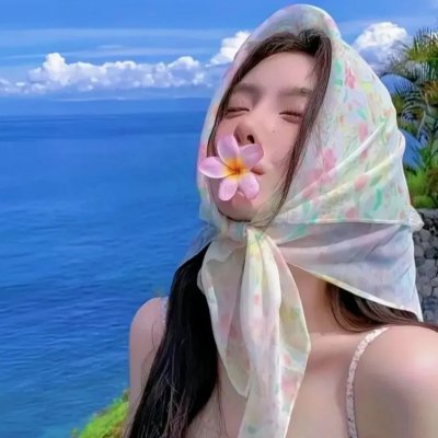 最可爱的人